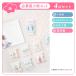 �ꏡ�� 1�� �a���� �I�ׂ�ꏡ�� 4�_�Z�b�g �I�ю�� ������ �����b�N �i�b�v�T�b�N �������� ������ ������� ���킢�� �đ� �ʐ^ �֘A�摜4