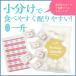 �ꏡ�� 1�� �a���� �ꏡ�� 6�_�Z�b�g ������ ���C�~ �I�ю��J�[�h ���j�� ������ ���O���� ������� ���킢�� �v���[���g �������� �֘A�摜1
