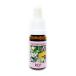 RQ7[RQ7]#40korutePHI essence цветок essence цветок remeti-(15ml)