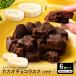 [600g]kakao шоко lask( banana ) бесплатная доставка gru тонн свободный шоколад шоколад День почитания пожилых людей конфеты ... Cafe . покупка на следующий день рассылка 