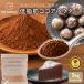 �y5kg�z�ᎉ�b�R�R�A�p�E�_�[ (500g�~10��) �������� �R�R�A �����s�g�p ���Y�� �����s�g�p �ᎉ�b �ᎉ�� �J�J�I ���َq�Â��� ���� ���p�� ��������