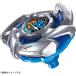 BEYBLADE X BX-49 стартер гонг n Strike 4-50FF