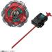 BEYBLADE X UX-19 стартер ba let Gris phone H