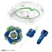  бесплатная доставка BEYBLADE X CX-16 старт панель приборов комплект C