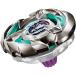BEYBLADE X BX-26 бустер Unicorn стойка ng5-60GP