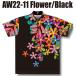 �{�E�����O �{�E�����O�E�F�A ABS �t�����[ �u���b�N AW22-11 �֘A�摜1