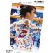 �{�E�����O �{�E�����O�E�F�A ABS  �L���v�e���T���^ JMD-1 �p���_�C�X �z���C�g ������t�� �֘A�摜2