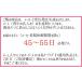 �{�E�����O �{�E�����O�E�F�A ABS  �L���v�e���T���^ JMD-3 �p���_�C�X �u���[ ������t�� �֘A�摜5
