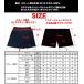�{�E�����O�X�J�[�g ���f�B�[�X ABS �n�C�X�g���b�`�h���C�X�J�[�g P5000-1 �u���b�N �֘A�摜4