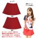 �{�E�����O�X�J�[�g ���f�B�[�X ABS �X�g���b�`�X�J�[�g P-4300 �֘A�摜3