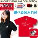  Snoopy боулинг коллекция вышивка нашивка боулинг одежда название inserting ABS SNP16-RED красный 