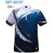 �{�E�����O �{�E�����O�E�F�A �\�V�I�W���p�� �����Y SST-52147 �֘A�摜1