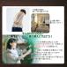 �ϗt�A�� �y�Ȃ� �n�C�h���J���`���[ �A���ւ� 4���p �n�C�h���{�[�� �ϗt�A�� �A���ւ� �����p ���A�� �����p �A�����ݍ� �������� �A���ւ��I�v�V���� �֘A�摜4