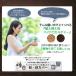 �ϗt�A�� �y�Ȃ� �n�C�h���J���`���[ �A���ւ� 4���p �n�C�h���{�[�� �ϗt�A�� �A���ւ� �����p ���A�� �����p �A�����ݍ� �������� �A���ւ��I�v�V���� �֘A�摜5