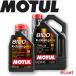 MOTUL 8100 X-CLEAN GEN2 5W40 6L(츩ӤѤ)