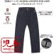 . остров джинсы 10oz Gin Bab e cell bichi широкий KOJIMA GENES RNB-100W