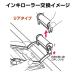 �T�g�[ PB3-208 312 416 �p �C���N���[���[ ���A �p �ԐF 1�� (�C���L���[���[ SATO ���x���[ �n���h���x���[ �C���N �C���L) �֘A�摜1
