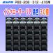 �T�g�[ PB3-208 312 416 �p �C���N���[���[ ���A �p ���F 30�� (�C���L���[���[ SATO ���x���[ �n���h���x���[ �C���N �C���L)