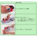 �T�g�[ �V�[�����x���[ �R�R�v �{�� (SATO�ESEAL LABELER�E33W�E�V�[���R�R�E�V�[���R�R�v�EWA4002001) �֘A�摜1