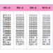 �T�g�[ PB3-208 �n���h���x���[ �{�� ��2�i�^�C�v (SATO�E���x���[�ES8-A�ES10-A�ES12-A�ES12-P�EM6-A�EM8-A�EM10-A) �֘A�摜2