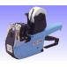 �T�g�[ PB3-208 �n���h���x���[ �{�� ��3�i�^�C�v (SATO�E���x���[�ES8-A�ES10-A�ES12-A�ES12-P�EM6-A�EM8-A�EM10-A)
