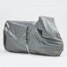 쥤Ⱦ  ХС С2 ULTIMATE BIKE COVER LH  TA932-LH