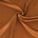 | время ограничено 20%OFF| ткань порог двери te.- атлас (KKF8031) 26. Brown 10Ae07_
