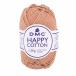 | время ограничено 10%OFF| ручной вязки нить DMC happy хлопок 803.Toffee 06Co99_