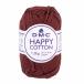 | время ограничено 10%OFF| ручной вязки нить DMC happy хлопок 805.Chocolate 06Co99_