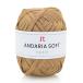 | время ограничено 10%OFF| ручной вязки нить - manaka нижний задний soft цвет номер 304 06Co99_