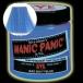 ヘアカラー MANIC PANIC-マニックパニック- バッドボーイブルー 07Cp99j