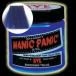 ヘアカラー MANIC PANIC-マニックパニック- ショッキングブルー 07Cp99j
