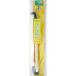 | limited time 5%OFF|k donkey - new color Mini stick needle 2 ps needle jumbo 12mm(46-402) (M)_b1_