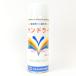 �T���h���C / �@�ۗp�V�~�����X�v���[ 420ml 08Bd99_