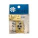TOHO перемещение глаз / двигаться Medama круглый чёрный глаз кнопка type (4-308) 8mm 06Bm99_