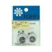 TOHO перемещение глаз / двигаться Medama круглый чёрный глаз кнопка type (4-320) 20mm 06Bm99_