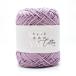 | время ограничено 10%OFF| ручной вязки нить лыжи немного futoshi .. хлопок 203. lilac 06Co99_