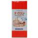 CAPTAIN88 �����i�C�����o�C�A�X�e�[�v �ӂ��ǂ�iCP156�j 10mm�� 4.�� 08Bi99_