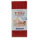 CAPTAIN88 �����i�C�����o�C�A�X�e�[�v �ӂ��ǂ�iCP156�j 10mm�� 5.�Z�� 08Bi99_