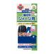 補修布　ジャージ用　紺（93-023）　アイロン接着　6b