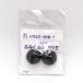| limited time 5%OFF| is manaka knitting I mountain height button 18mm(H220-618-1) black (H)_5a_