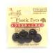  is manaka soft toy for plastic Aibo tongue hole type 13.5mm(H430-302-13) crystal Brown (H)_5a_