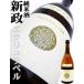 日本酒 新政 Ｃｏｌｏｒｓ 純米酒 エクリュ ラベル 720ｍｌ あらまさ白色