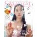 sweet( Suite ) 2025 год 8 месяц номер 