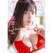BUBKA (�u�u�J) 2026�N 9���� �\���E�����O���r�A�E�|�X�^�[ ���_����