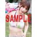 ����A�N�V���� No.18 2026/9/15�� �\���F���Ȃ� �֘A�摜3