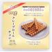 .. Japan природа тест хорошая вещь блинчики roll шоко 20шт.@×10 шт 