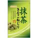  Sapporo первый кондитерские изделия зеленый чай ... винт .140g×10 пакет 
