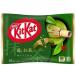  Nestle Япония комплект cut .. зеленый чай 10 листов ×14 пакет 