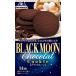  лес . кондитерские изделия черный moon 14 листов ×5 коробка 